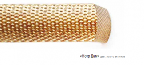 notr-dam