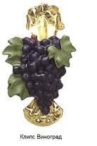 klips-vinograd