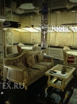 ����������� �����